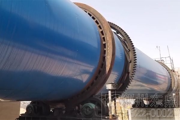 錳礦渣烘干機設備 錳礦渣烘干機設備