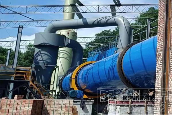 焦煤烘干機設備 焦煤烘干機設備