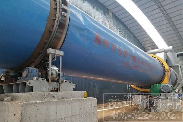 鐵礦石烘干機設(shè)備 鐵礦石烘干機設(shè)備