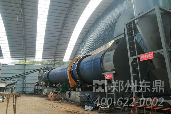 水渣烘干機(jī)|水渣烘干機(jī)設(shè)備|水渣烘干機(jī)價格|水渣烘干機(jī)廠家