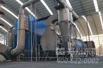 球團(tuán)烘干機(jī)設(shè)備|球團(tuán)烘干機(jī)|球團(tuán)烘干機(jī)廠家|球團(tuán)烘干機(jī)價格