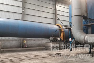 沙子烘干機(jī)|沙子烘干機(jī)設(shè)備|沙子烘干機(jī)廠家|沙子烘干機(jī)價格