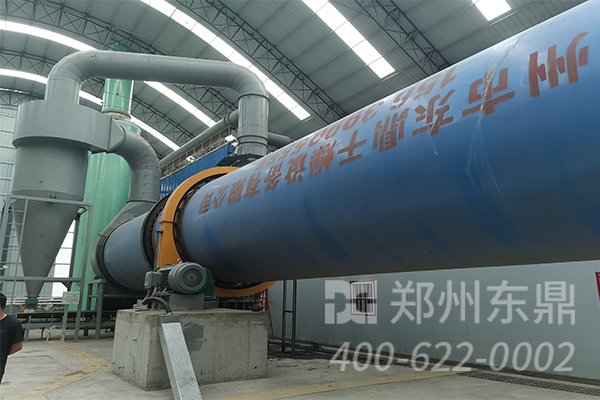 鎢渣烘干機(jī)設(shè)備|鎢渣烘干機(jī)|鎢渣烘干機(jī)廠家|鎢渣烘干機(jī)價格