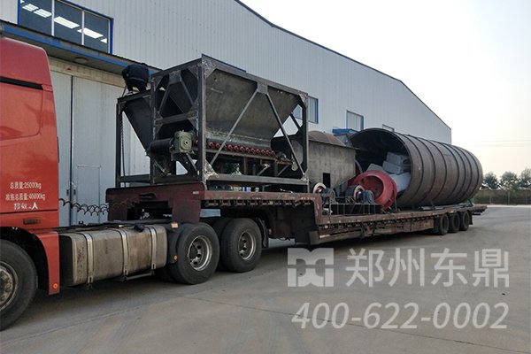 1000噸滾筒煤泥烘干機裝車發貨現場