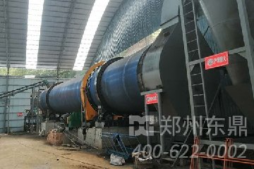 鋼砂烘干機(jī)|鋼砂烘干機(jī)廠家|鋼砂烘干機(jī)價格|鋼砂烘干機(jī)設(shè)備