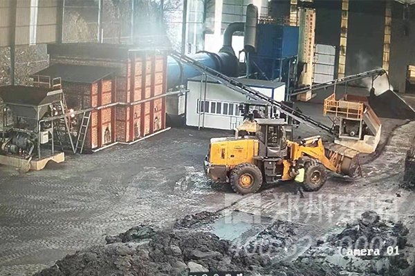 山西壽陽黑石能源煤泥干燥設備運行現場